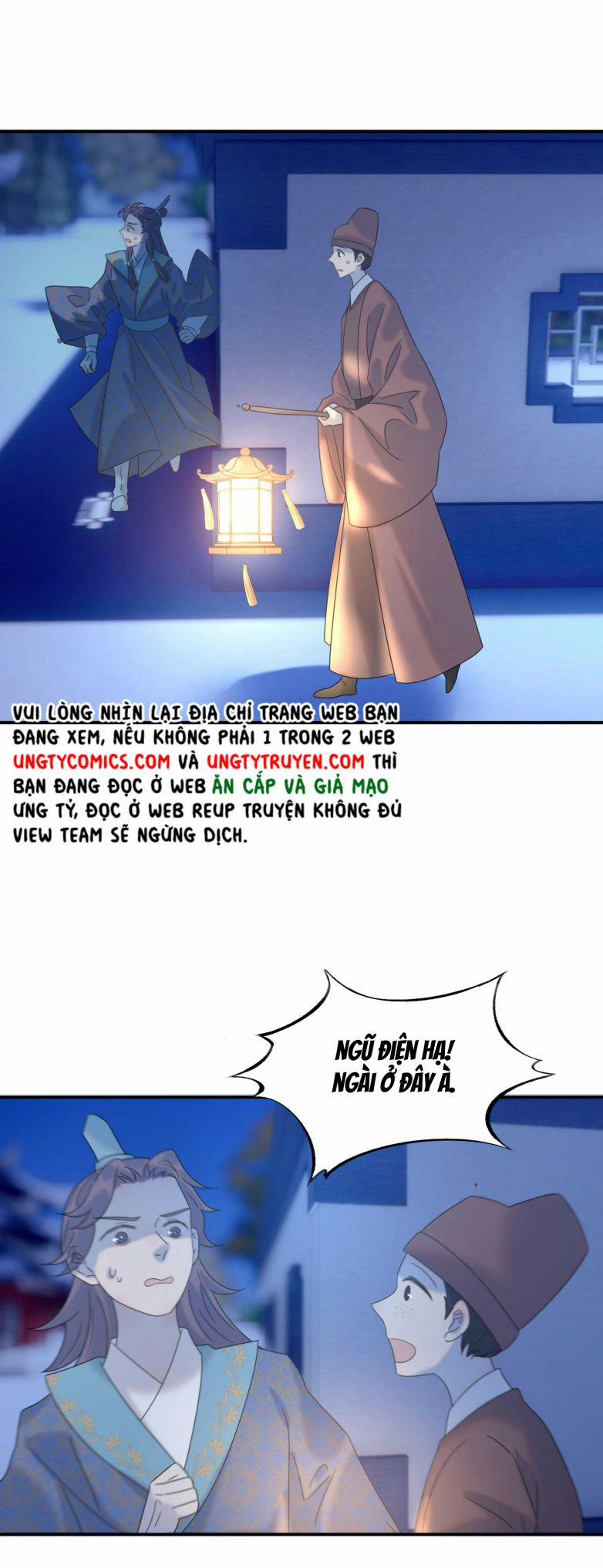 Hình Như Lấy Nhầm Kịch Bản Nữ Chủ 59 trang 20