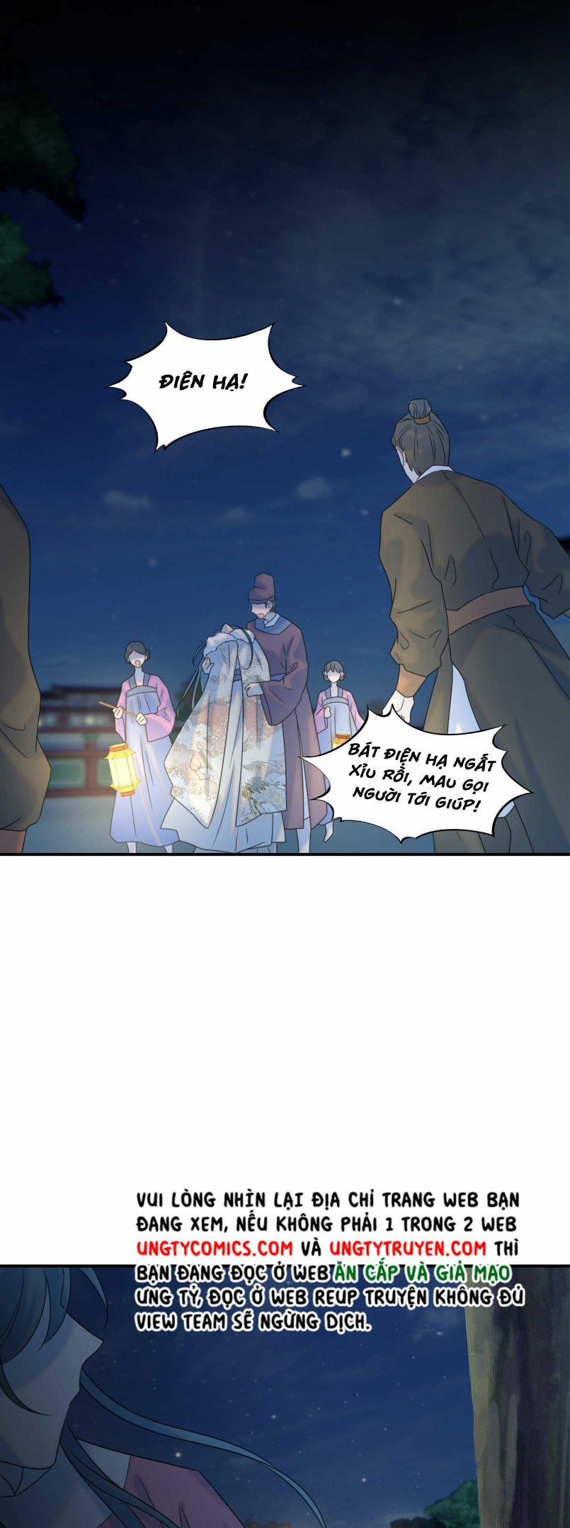 Hình Như Lấy Nhầm Kịch Bản Nữ Chủ 70 trang 26