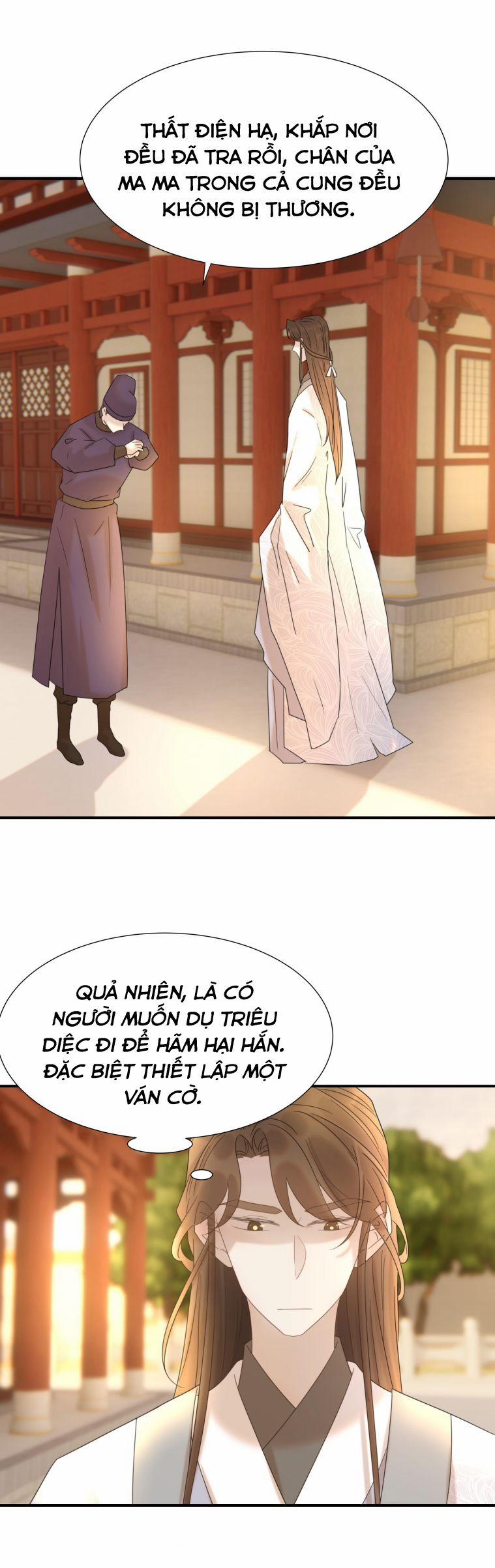 Hình Như Lấy Nhầm Kịch Bản Nữ Chủ 72 trang 15