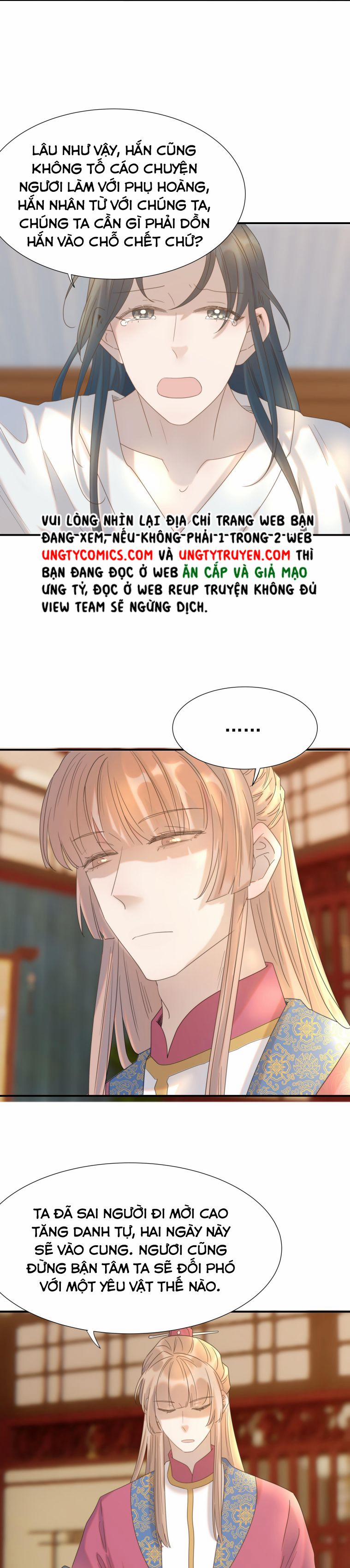 Hình Như Lấy Nhầm Kịch Bản Nữ Chủ 72 trang 8