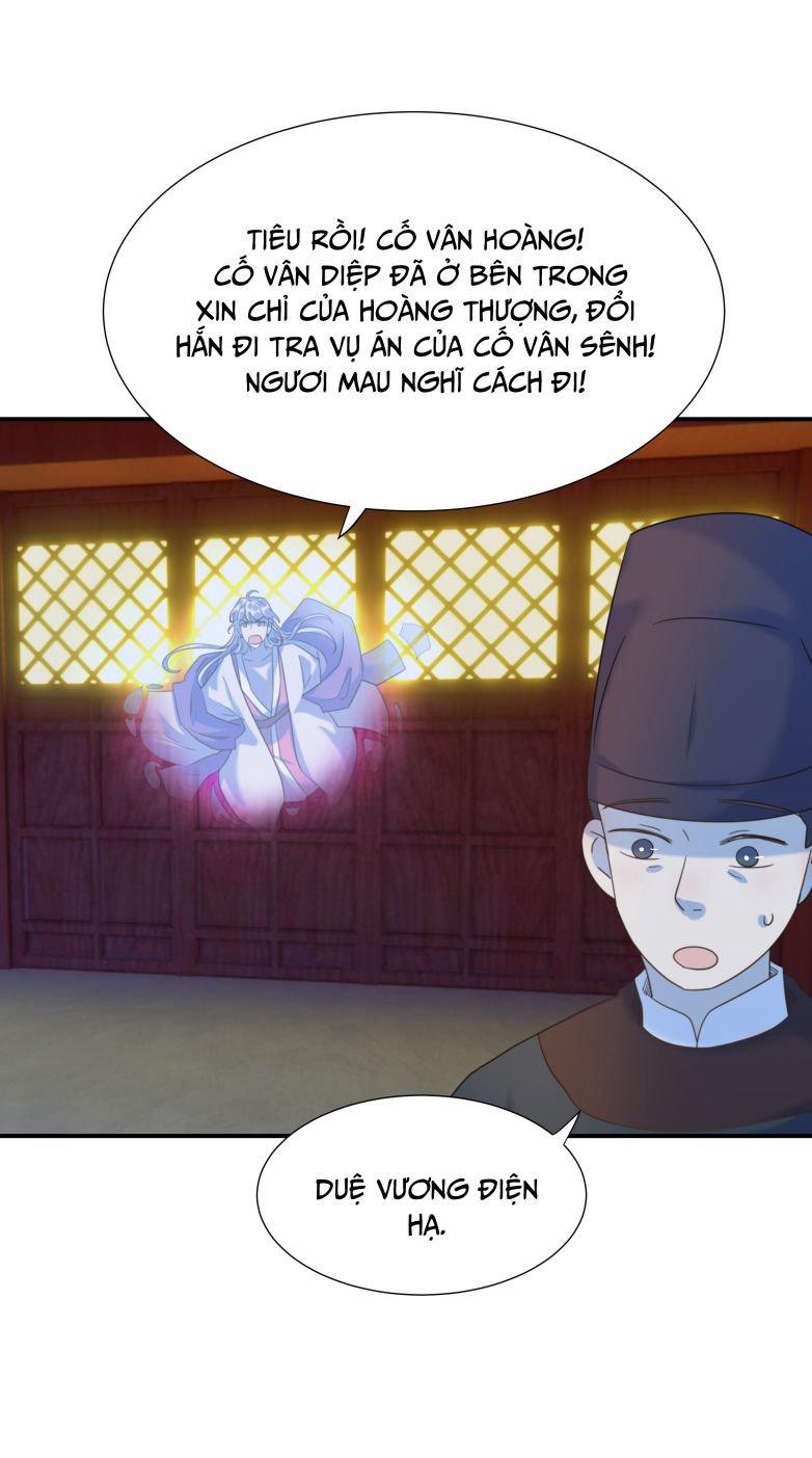 Hình Như Lấy Nhầm Kịch Bản Nữ Chủ 73 trang 30