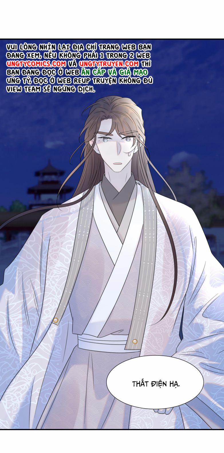 Hình Như Lấy Nhầm Kịch Bản Nữ Chủ 73 trang 8