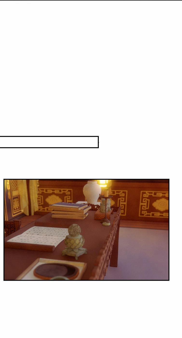 Hình Như Lấy Nhầm Kịch Bản Nữ Chủ 74 trang 6