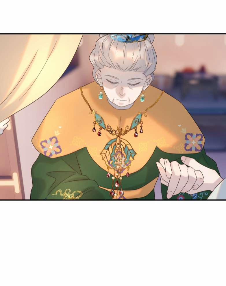 Hình Như Lấy Nhầm Kịch Bản Nữ Chủ 77 trang 4