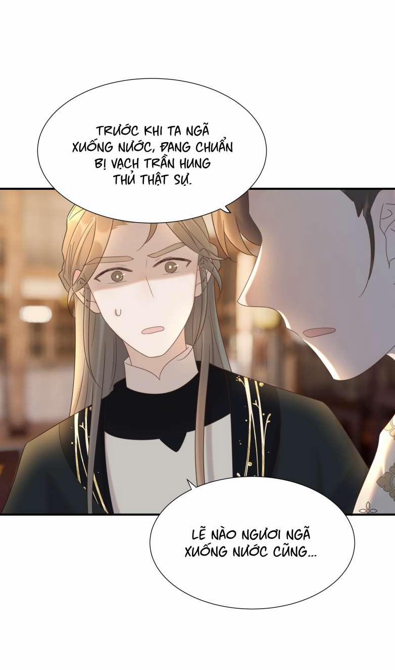 Hình Như Lấy Nhầm Kịch Bản Nữ Chủ 78 trang 14