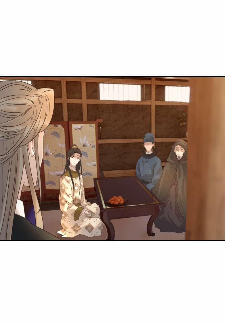 Hình Như Lấy Nhầm Kịch Bản Nữ Chủ 78 trang 2