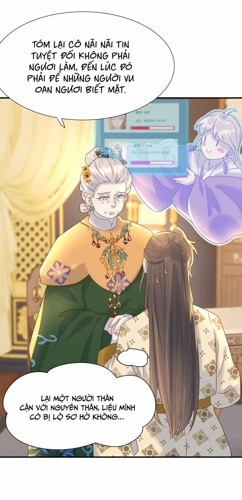 Hình Như Lấy Nhầm Kịch Bản Nữ Chủ 78 trang 21