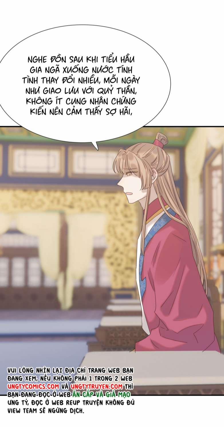 Hình Như Lấy Nhầm Kịch Bản Nữ Chủ 78 trang 27