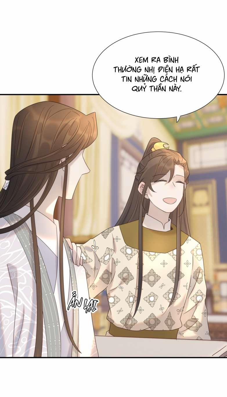 Hình Như Lấy Nhầm Kịch Bản Nữ Chủ 78 trang 35