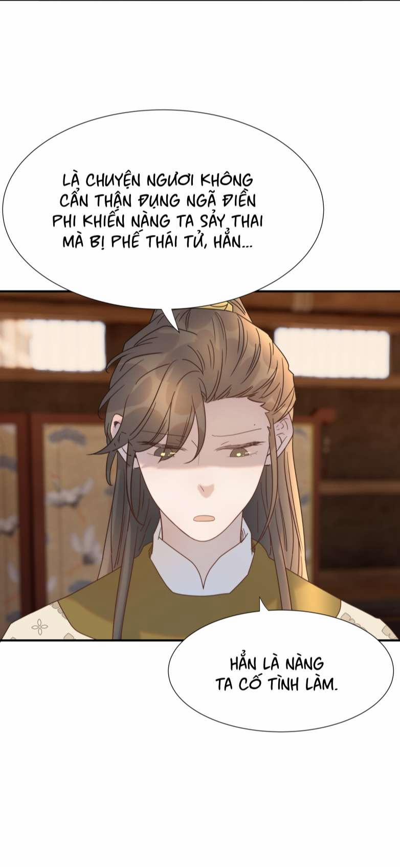 Hình Như Lấy Nhầm Kịch Bản Nữ Chủ 78 trang 7