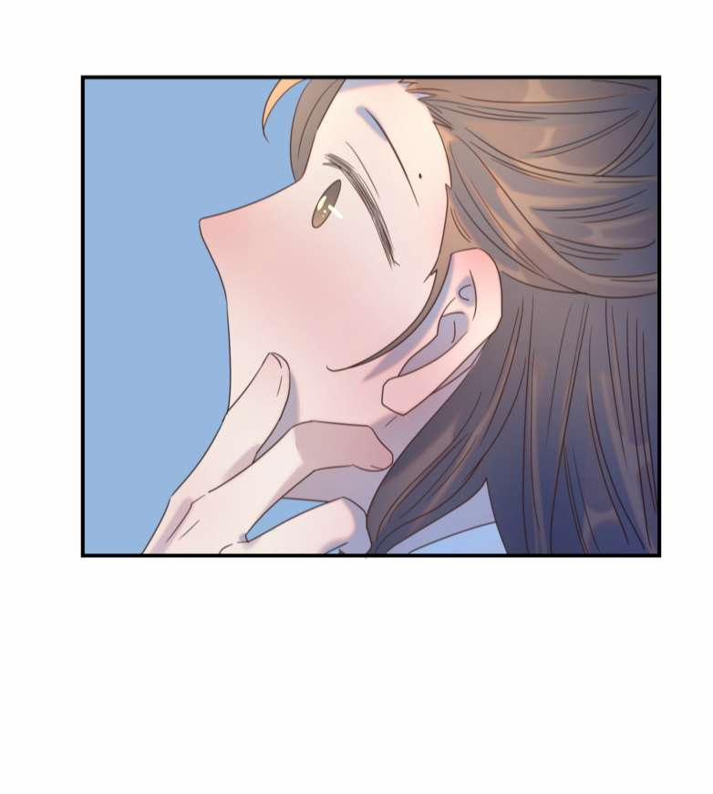 Hình Như Lấy Nhầm Kịch Bản Nữ Chủ 80 trang 16