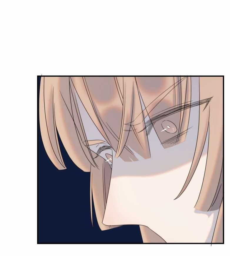 Hình Như Lấy Nhầm Kịch Bản Nữ Chủ 81 trang 20