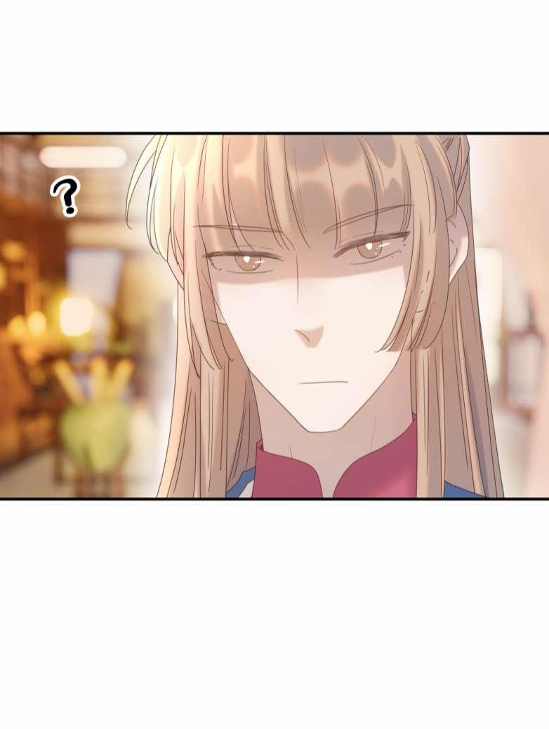 Hình Như Lấy Nhầm Kịch Bản Nữ Chủ 81 trang 4