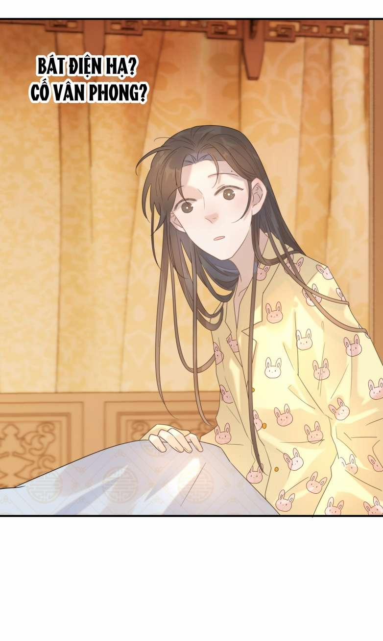 Hình Như Lấy Nhầm Kịch Bản Nữ Chủ 81 trang 42
