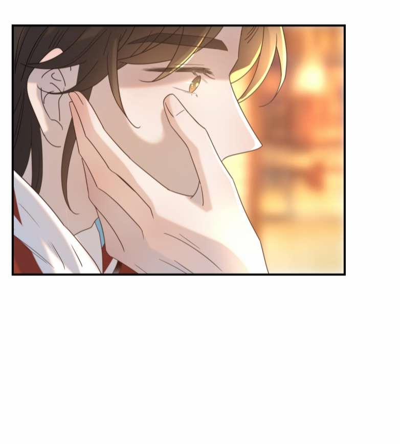 Hình Như Lấy Nhầm Kịch Bản Nữ Chủ 82 trang 37