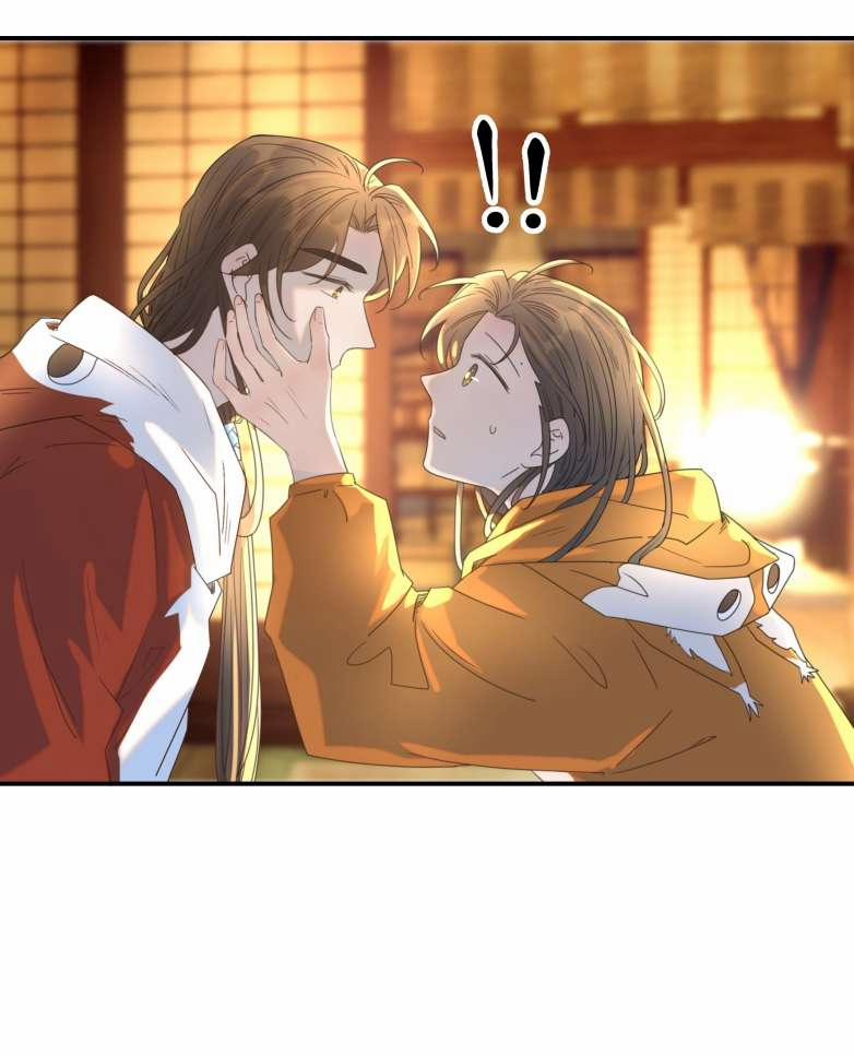 Hình Như Lấy Nhầm Kịch Bản Nữ Chủ 82 trang 38