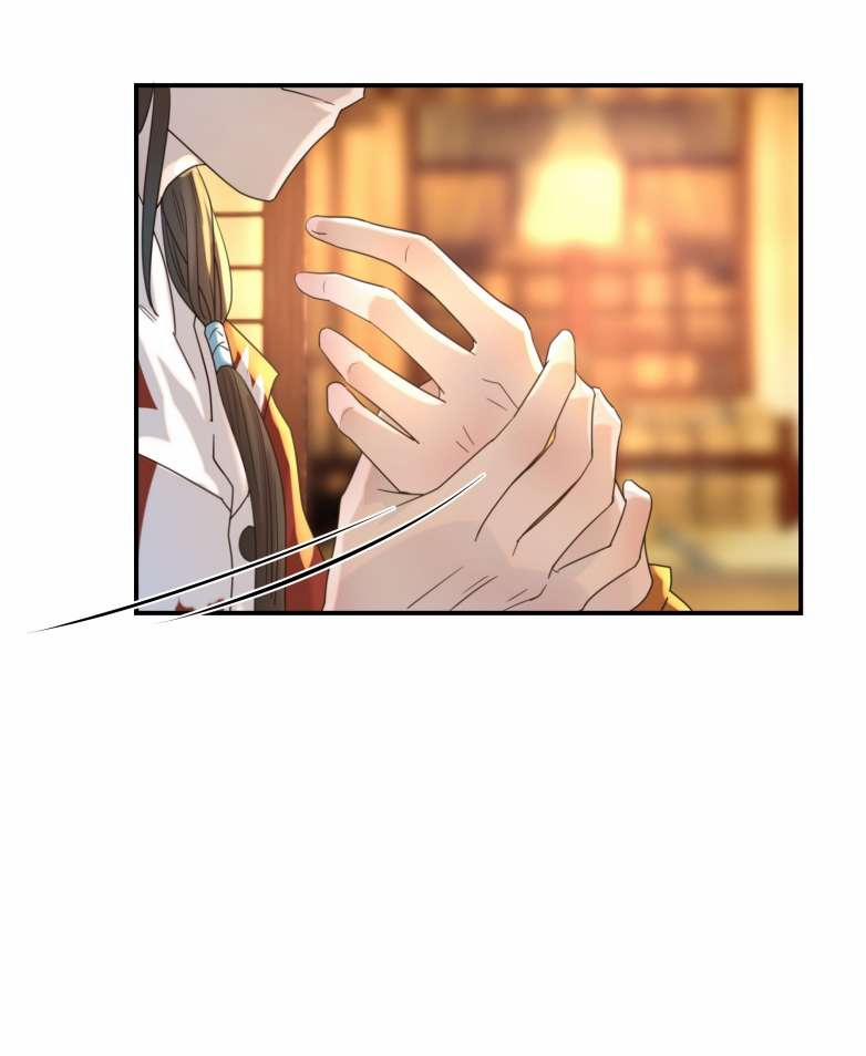 Hình Như Lấy Nhầm Kịch Bản Nữ Chủ 82 trang 40