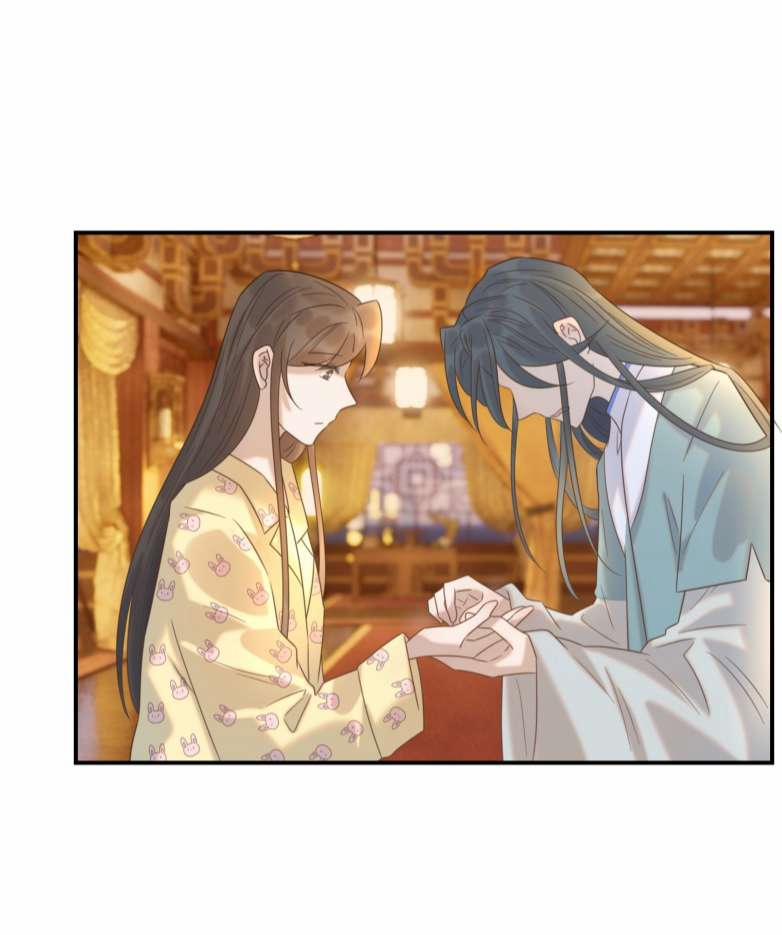 Hình Như Lấy Nhầm Kịch Bản Nữ Chủ 82 trang 7