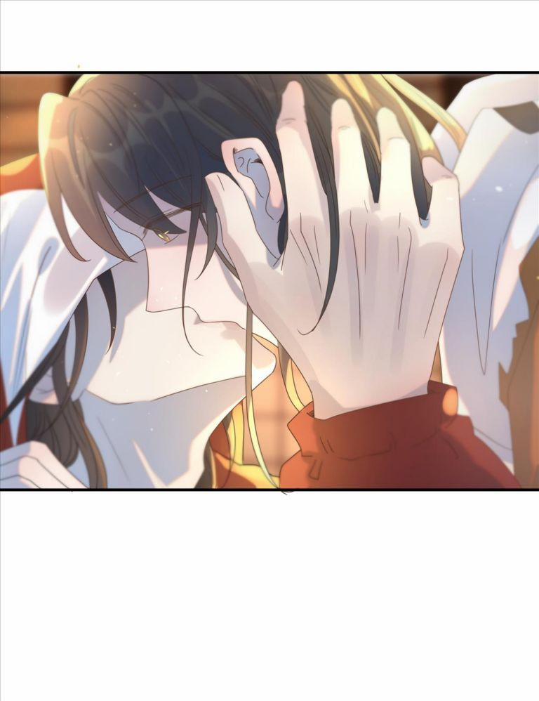 Hình Như Lấy Nhầm Kịch Bản Nữ Chủ 83 trang 26