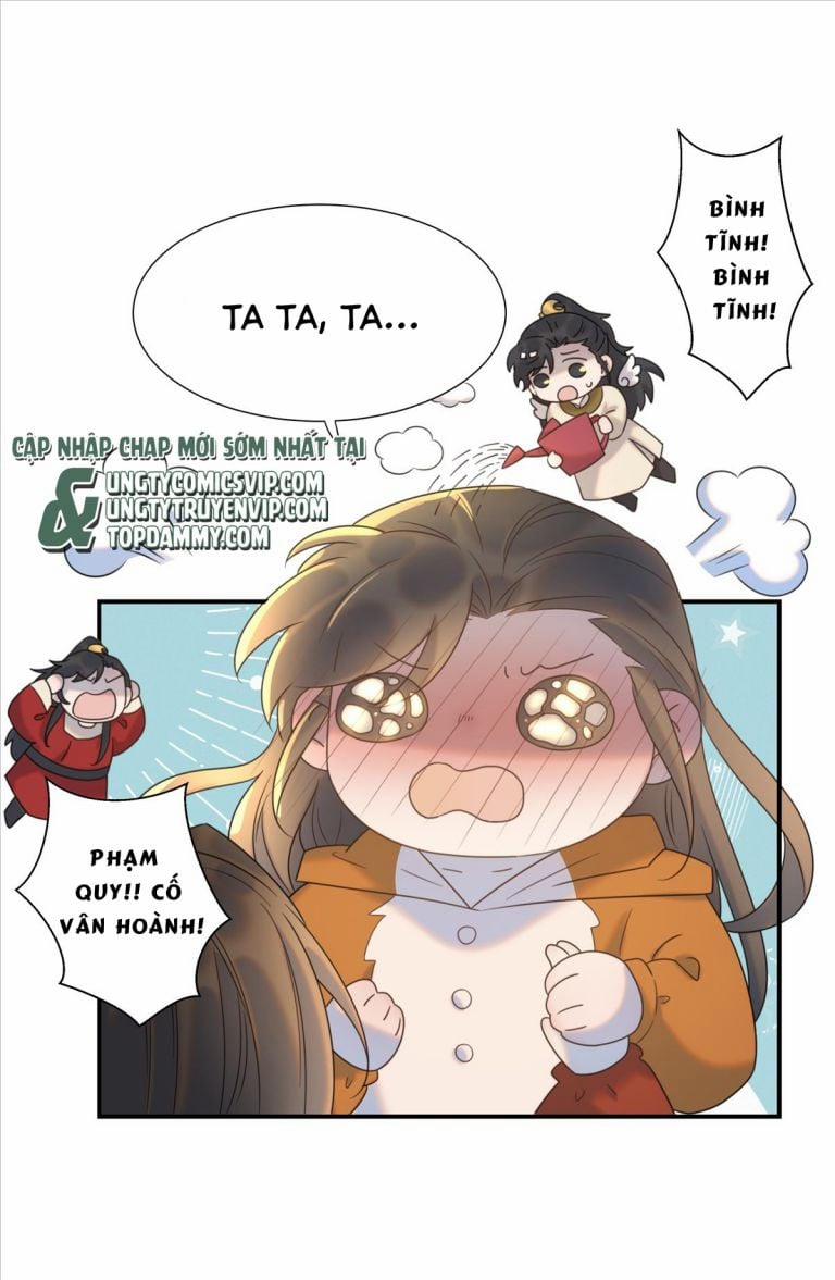 Hình Như Lấy Nhầm Kịch Bản Nữ Chủ 83 trang 9