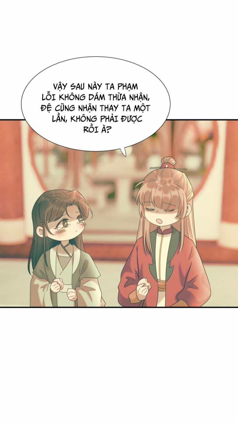 Hình Như Lấy Nhầm Kịch Bản Nữ Chủ 84 trang 17