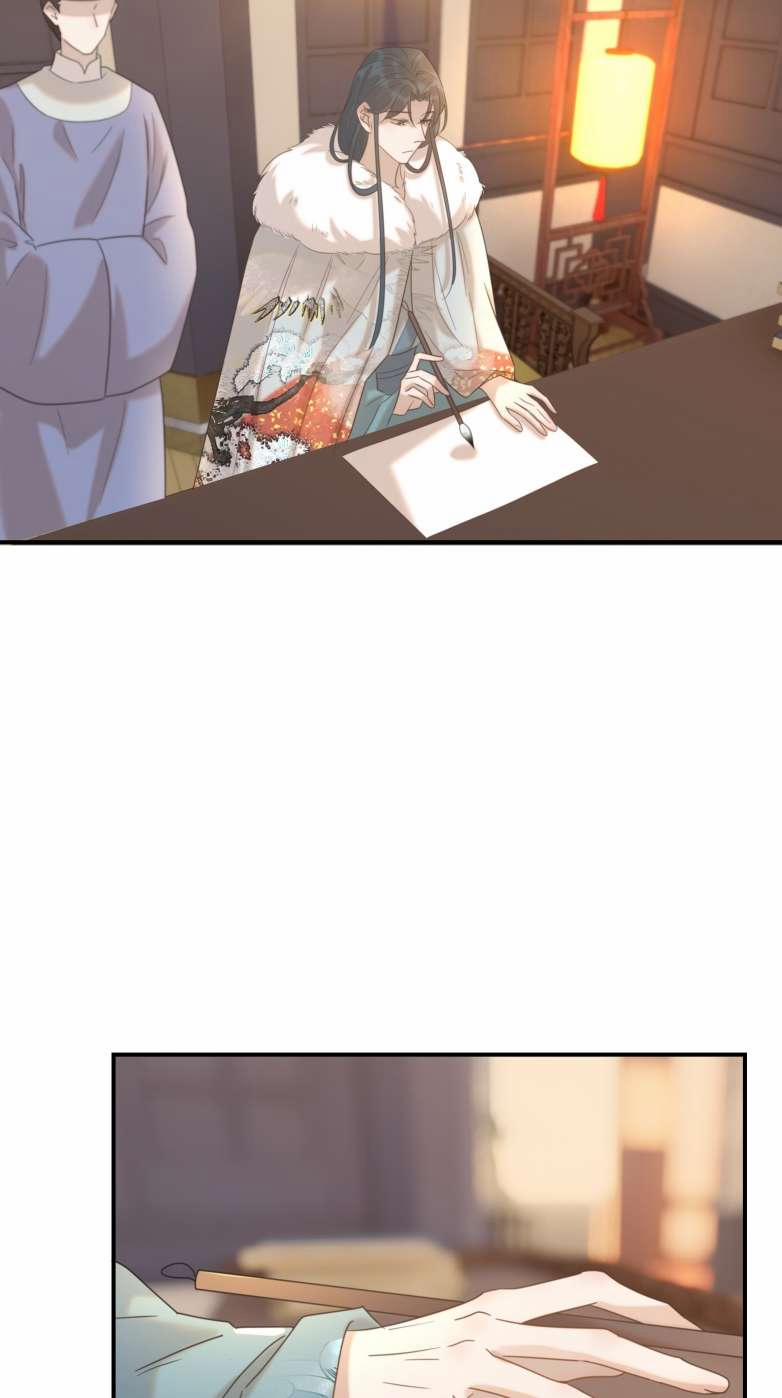 Hình Như Lấy Nhầm Kịch Bản Nữ Chủ 84 trang 19