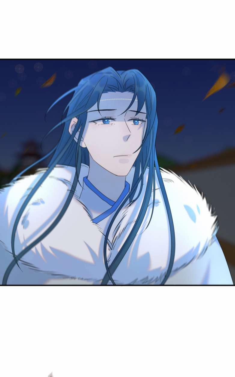 Hình Như Lấy Nhầm Kịch Bản Nữ Chủ 84 trang 28