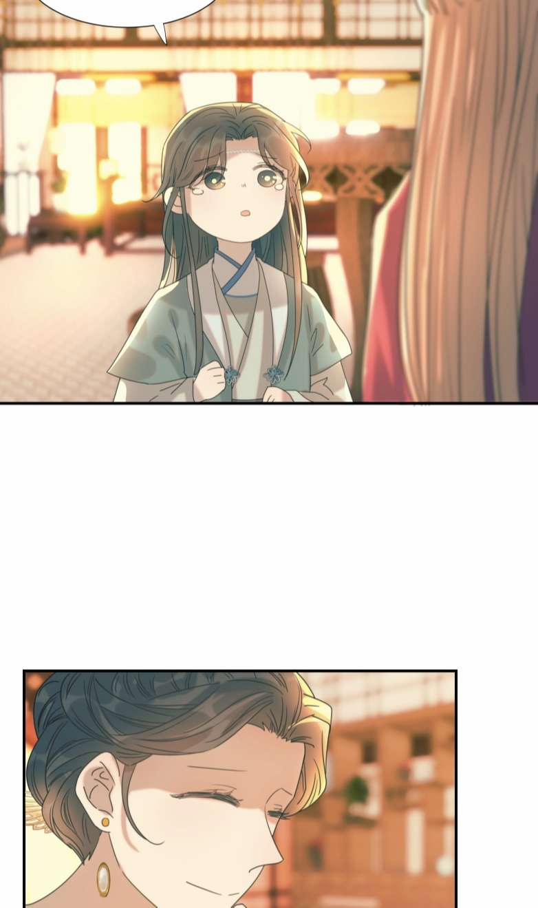 Hình Như Lấy Nhầm Kịch Bản Nữ Chủ 84 trang 9