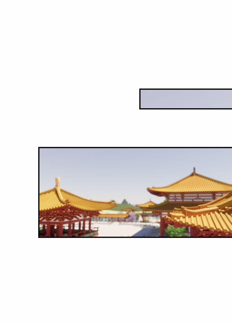 Hình Như Lấy Nhầm Kịch Bản Nữ Chủ 85 trang 36