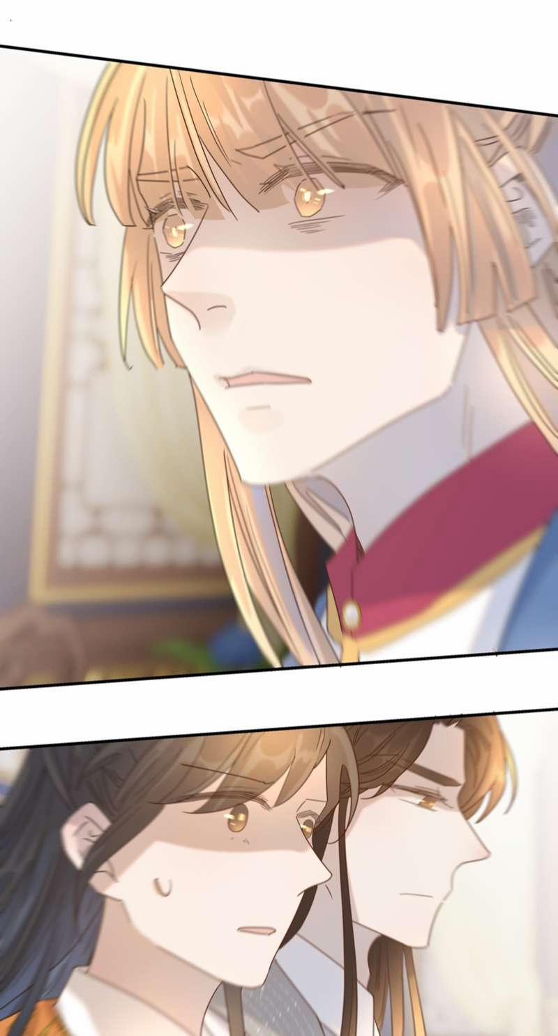 Hình Như Lấy Nhầm Kịch Bản Nữ Chủ 87 trang 3