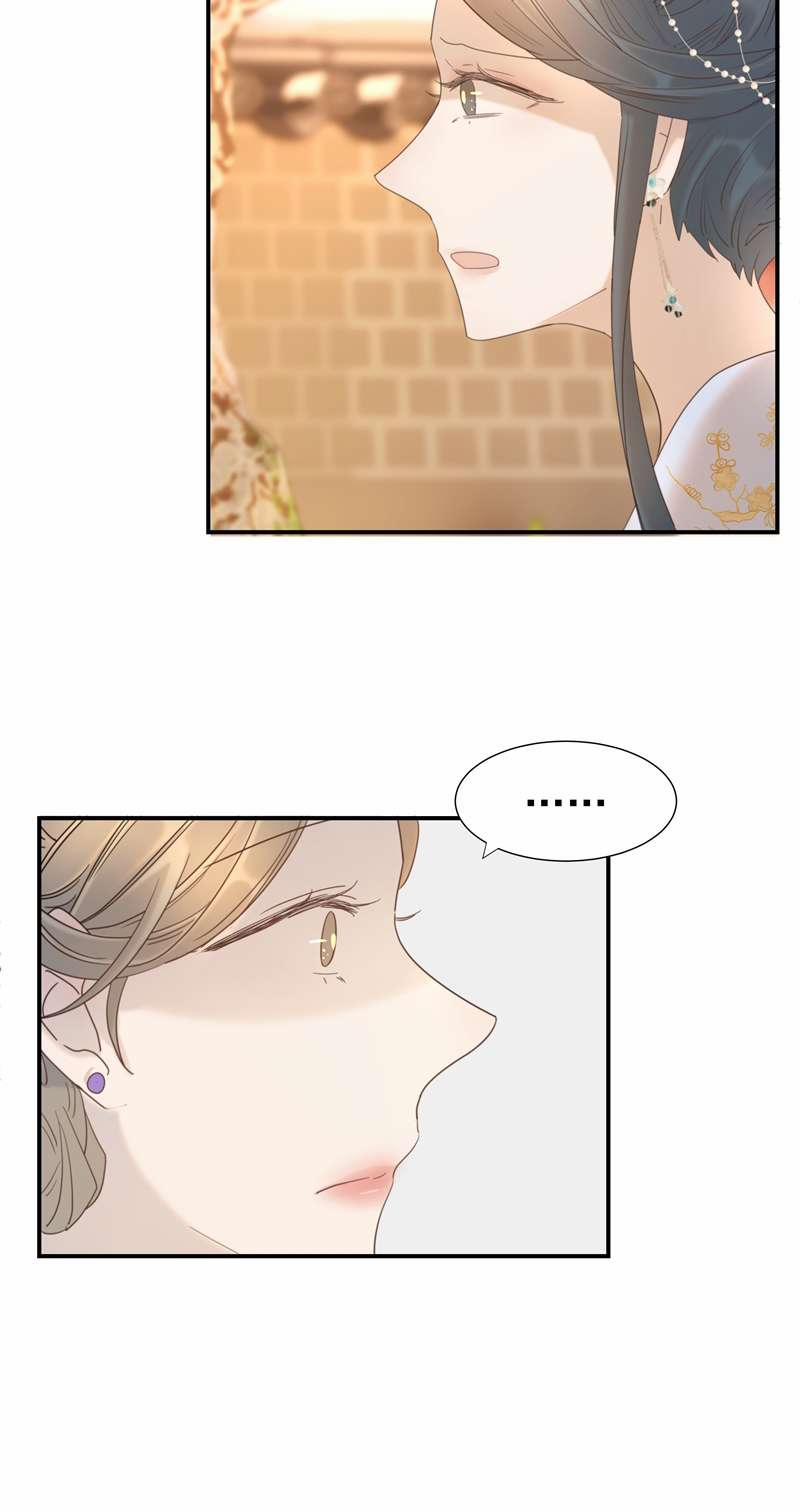 Hình Như Lấy Nhầm Kịch Bản Nữ Chủ 90 trang 18