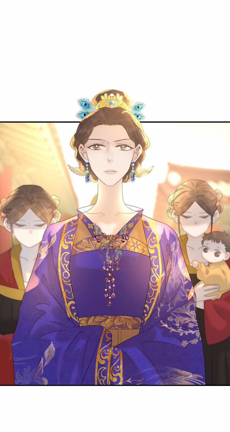 Hình Như Lấy Nhầm Kịch Bản Nữ Chủ 90 trang 36