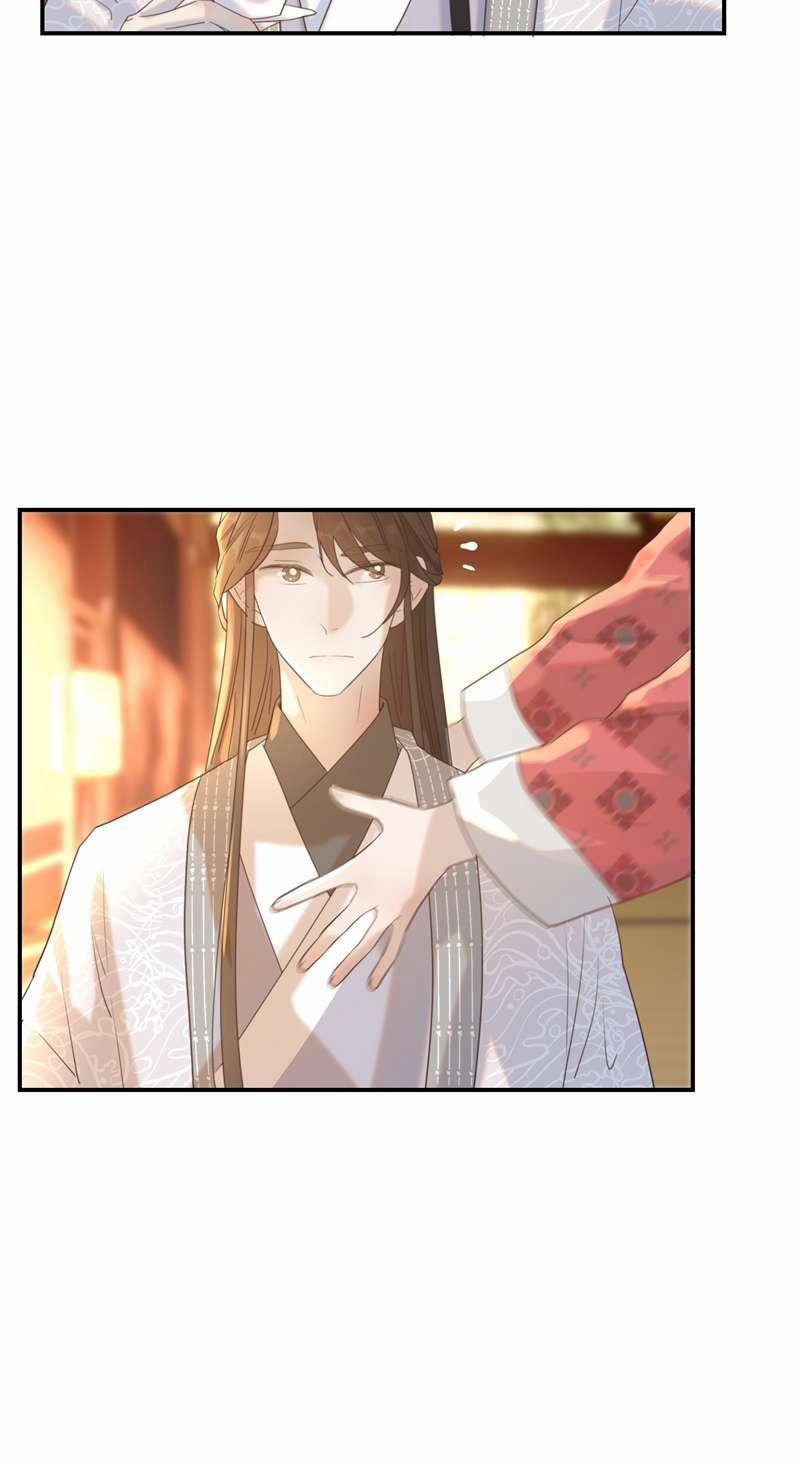 Hình Như Lấy Nhầm Kịch Bản Nữ Chủ 90 trang 8