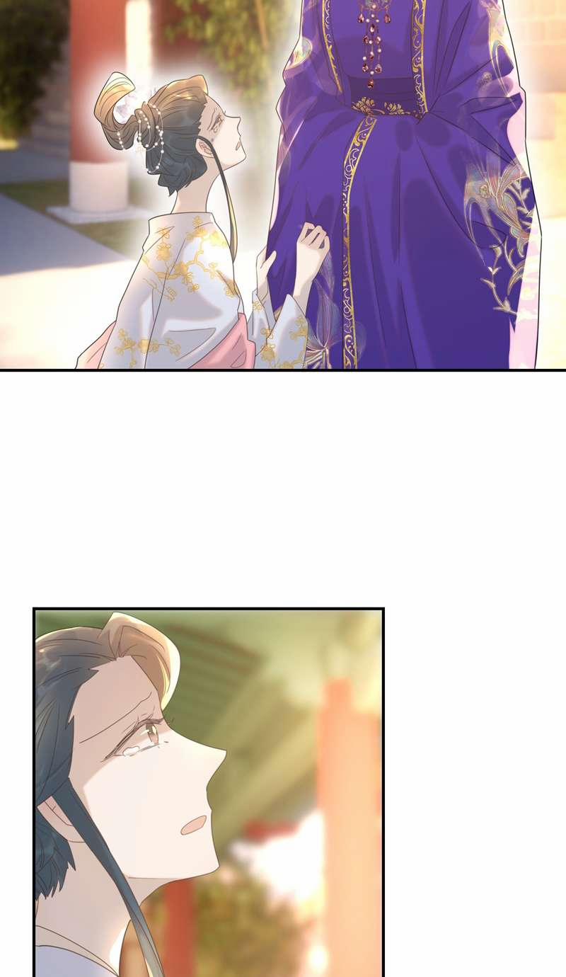 Hình Như Lấy Nhầm Kịch Bản Nữ Chủ 91 trang 15