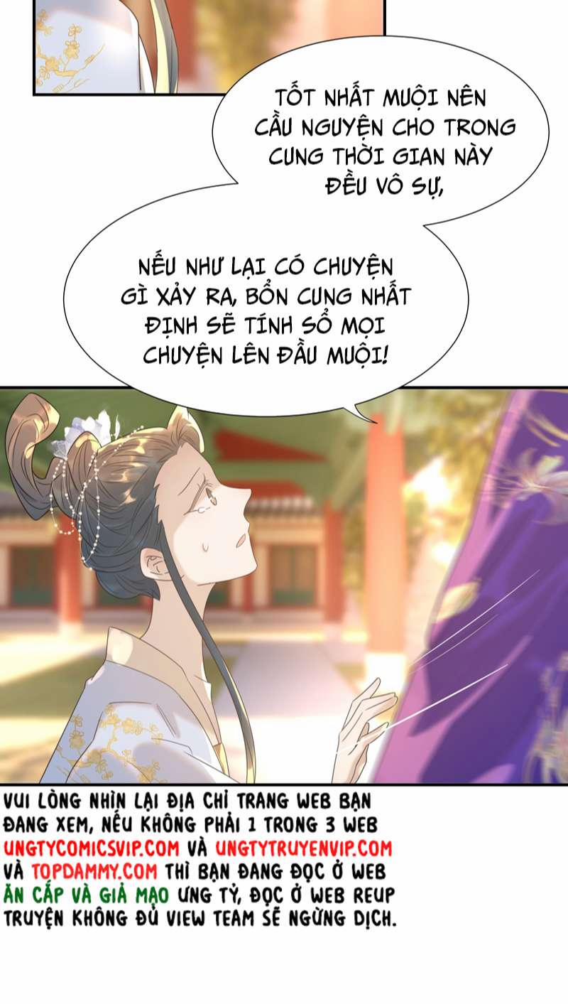 Hình Như Lấy Nhầm Kịch Bản Nữ Chủ 91 trang 16