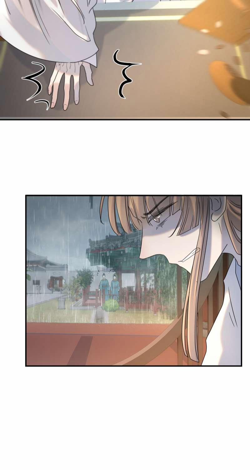 Hình Như Lấy Nhầm Kịch Bản Nữ Chủ 93 trang 33