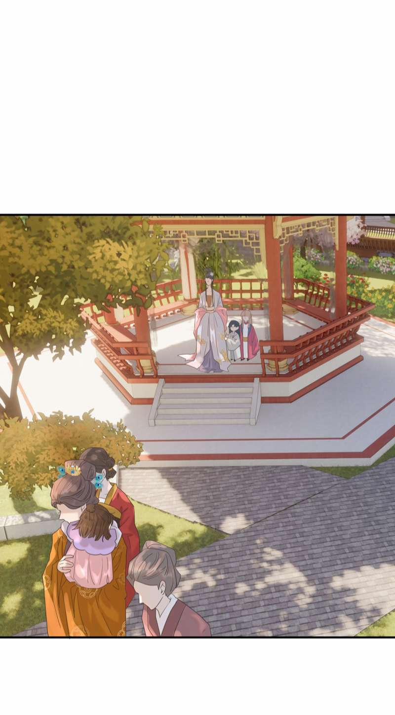 Hình Như Lấy Nhầm Kịch Bản Nữ Chủ 94 trang 23