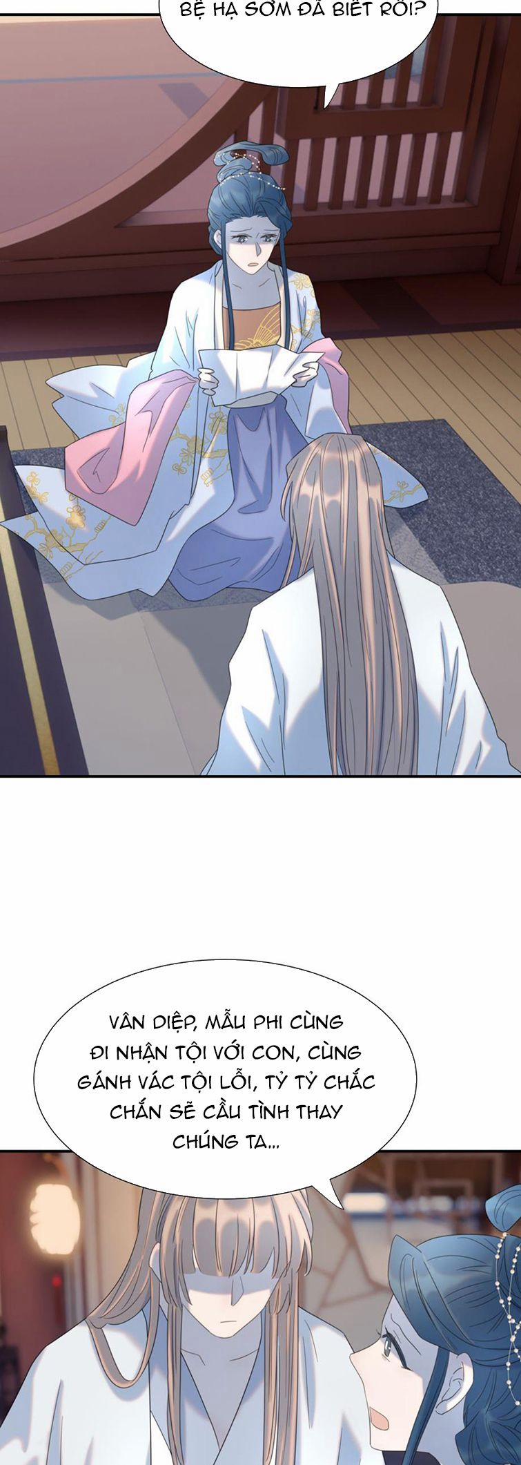 Hình Như Lấy Nhầm Kịch Bản Nữ Chủ 95 trang 16