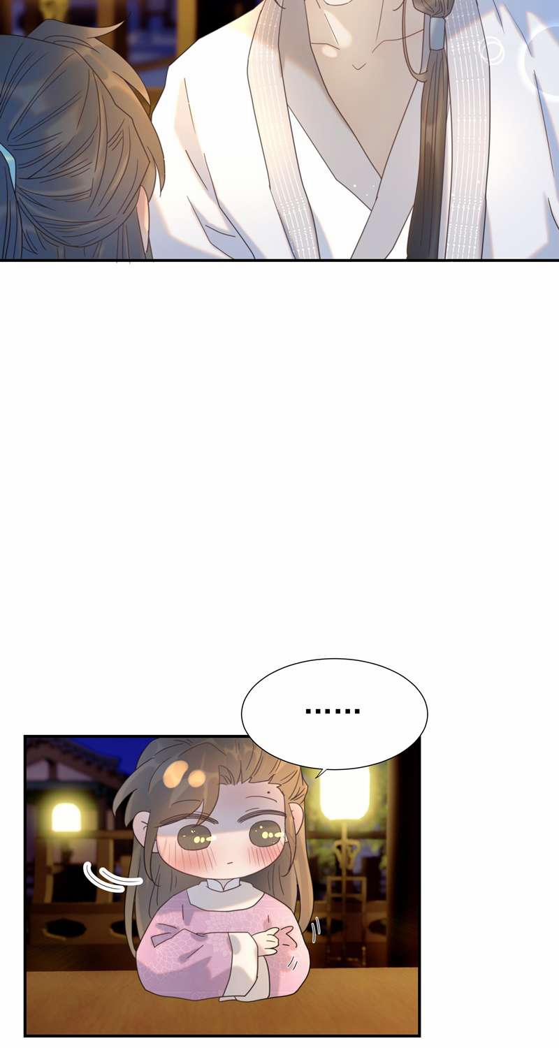 Hình Như Lấy Nhầm Kịch Bản Nữ Chủ 97 trang 11