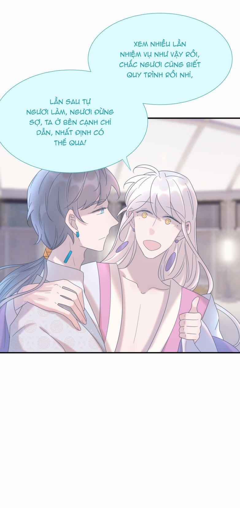 Hình Như Lấy Nhầm Kịch Bản Nữ Chủ Phiên Ngoại 2 trang 16