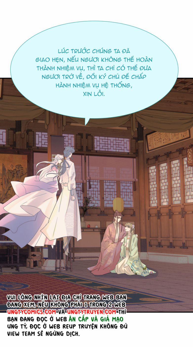 Hình Như Lấy Nhầm Kịch Bản Nữ Chủ Phiên Ngoại 2 trang 19