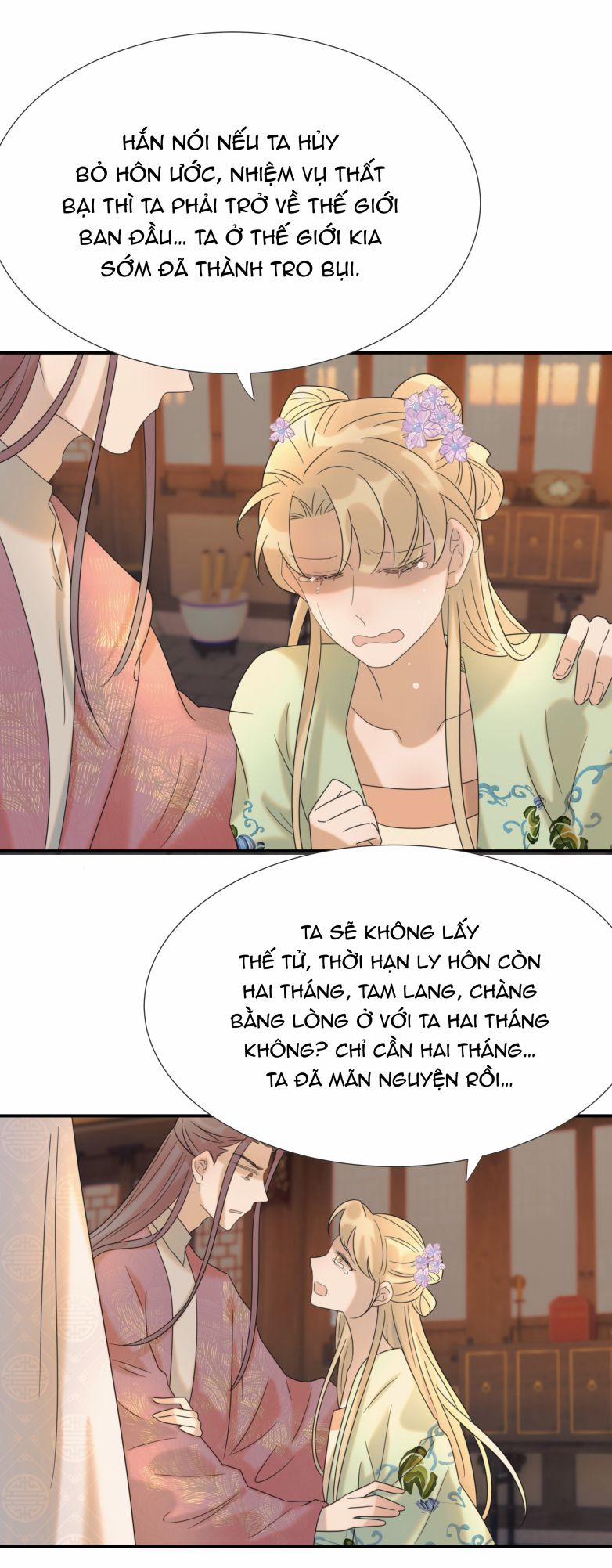 Hình Như Lấy Nhầm Kịch Bản Nữ Chủ Phiên Ngoại 2 trang 21