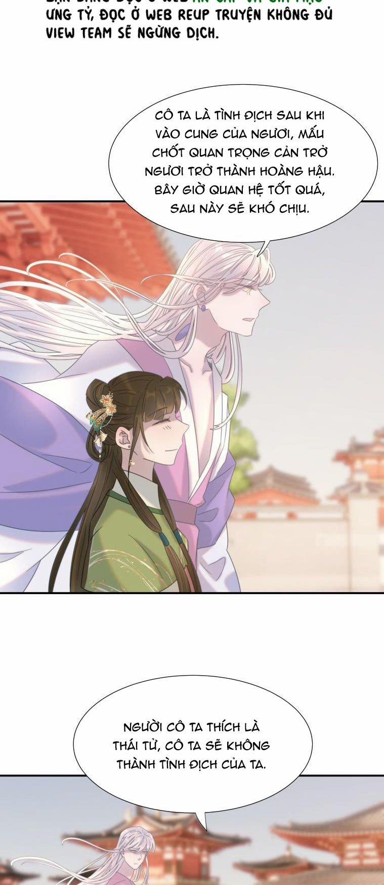 Hình Như Lấy Nhầm Kịch Bản Nữ Chủ Phiên Ngoại trang 16