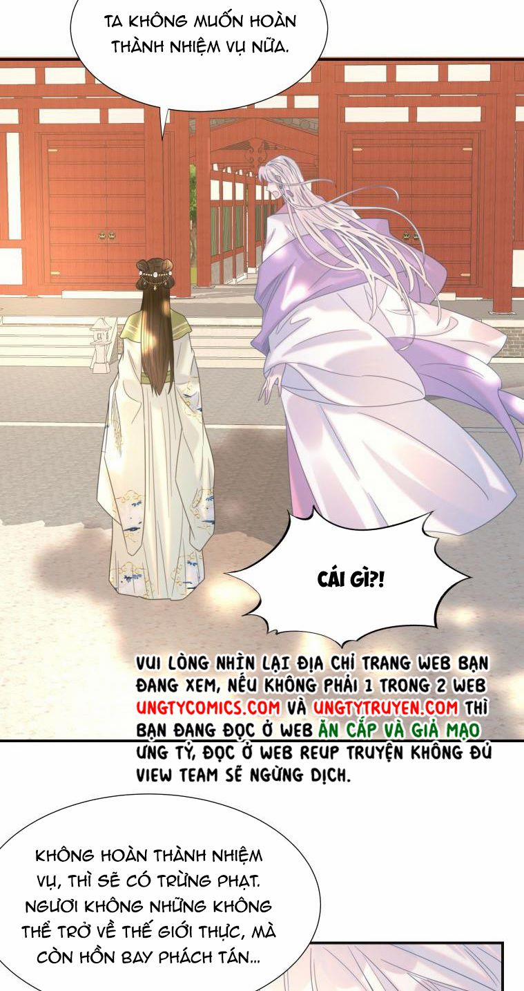 Hình Như Lấy Nhầm Kịch Bản Nữ Chủ Phiên Ngoại trang 20