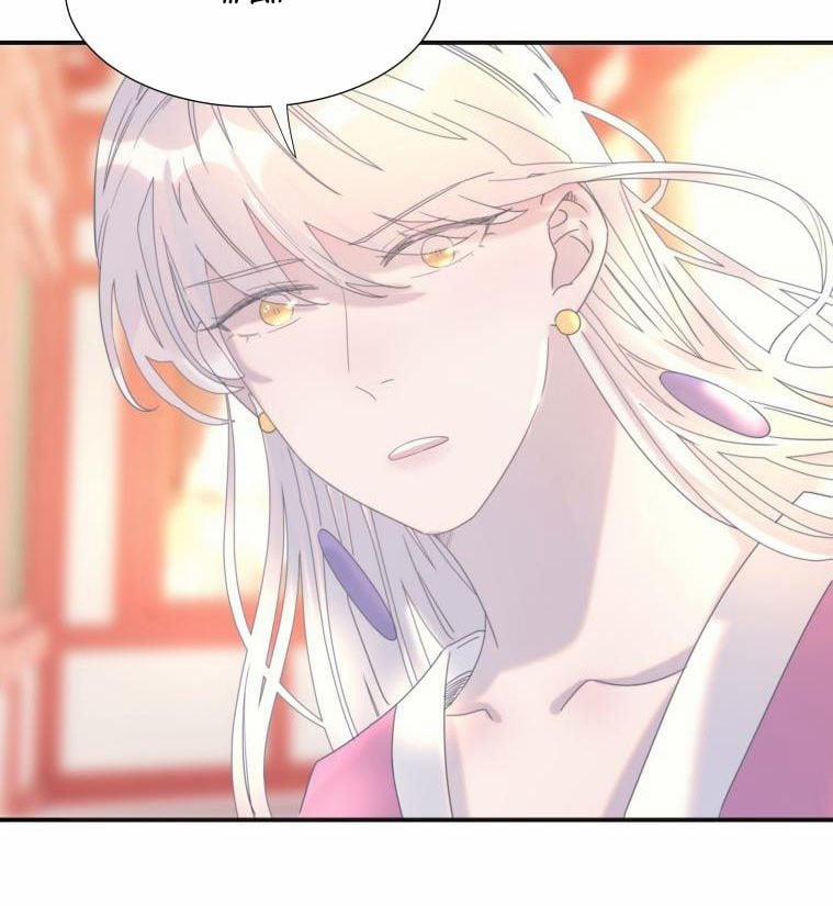 Hình Như Lấy Nhầm Kịch Bản Nữ Chủ Phiên Ngoại trang 24