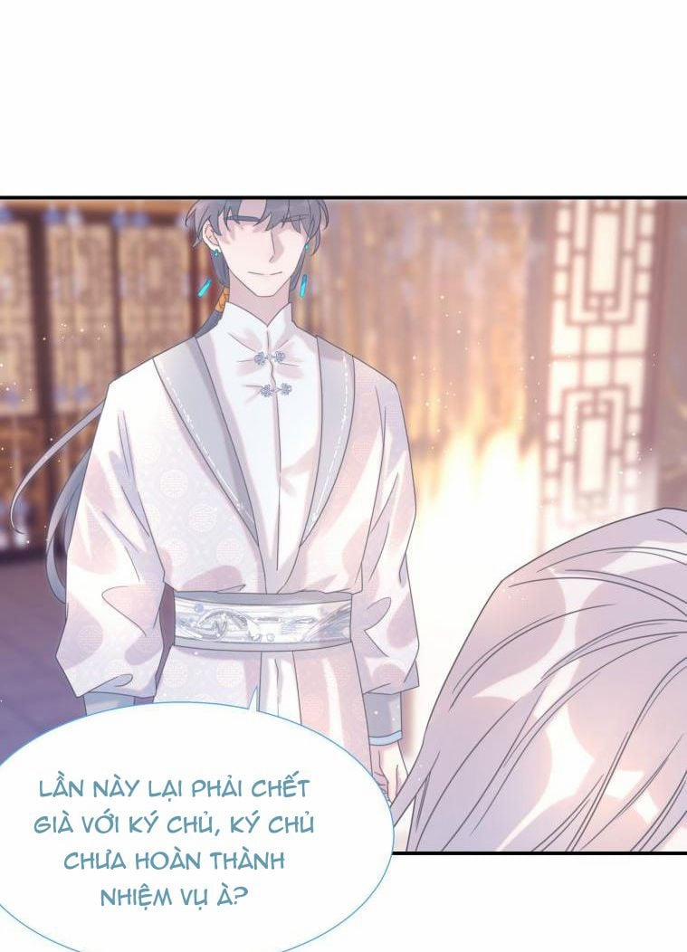 Hình Như Lấy Nhầm Kịch Bản Nữ Chủ Phiên Ngoại trang 29