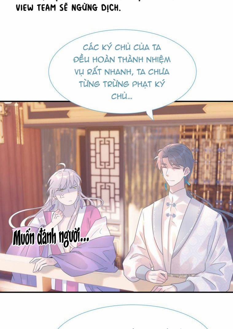 Hình Như Lấy Nhầm Kịch Bản Nữ Chủ Phiên Ngoại trang 33