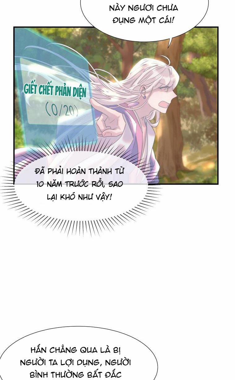 Hình Như Lấy Nhầm Kịch Bản Nữ Chủ Phiên Ngoại trang 6