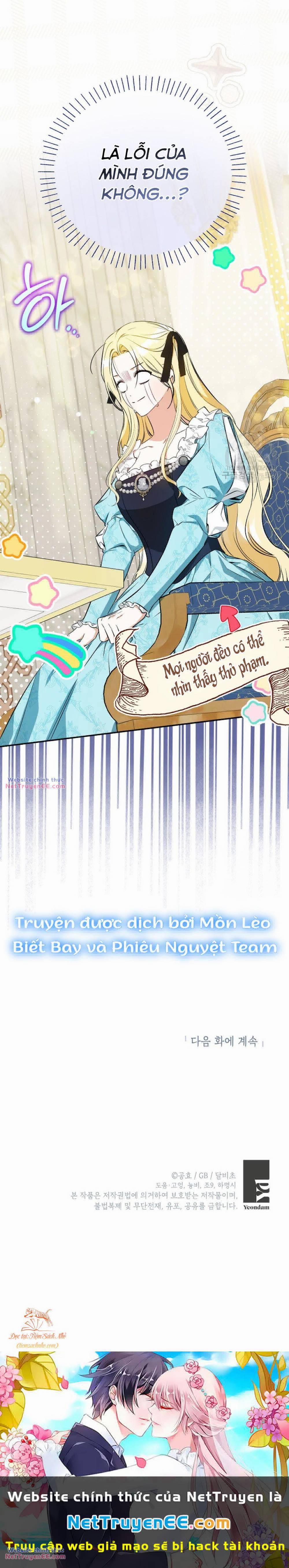 Hình Như Tôi Đã Xuyên Vào Cuốn Tiểu Thuyết Nào Đó 26 trang 25