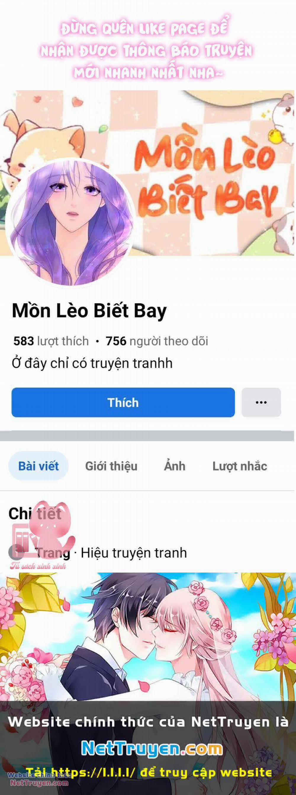 Hình Như Tôi Đã Xuyên Vào Cuốn Tiểu Thuyết Nào Đó 29 trang 16